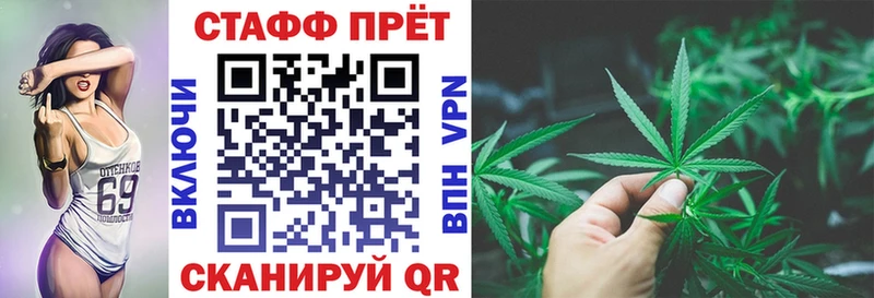 Все наркотики Щёкино СОЛЬ  МАРИХУАНА  КОКАИН  АМФ  ГАШ  Меф 
