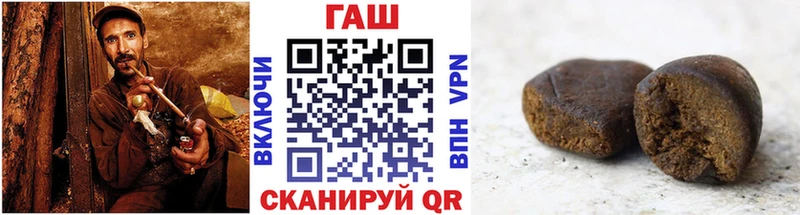 дарнет шоп  МЕГА зеркало  ГАШ ice o lator  Щёкино 