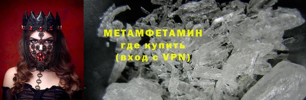 героин Ладушкин