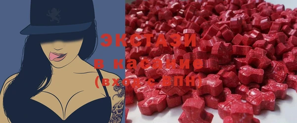 героин Ладушкин