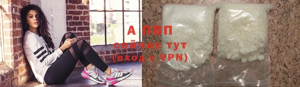 героин Ладушкин