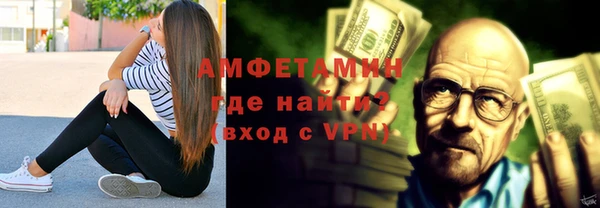 героин Ладушкин