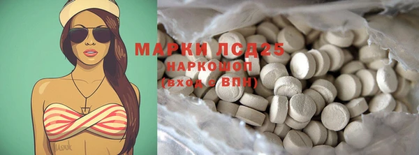 героин Ладушкин