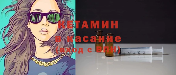 героин Ладушкин