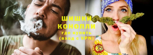 мефедрон Лагань