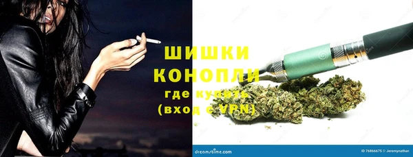 мефедрон Лагань