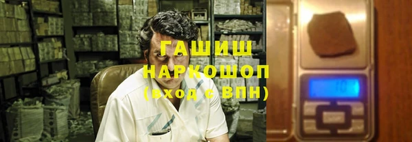 героин Ладушкин