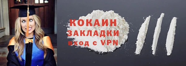 героин Ладушкин