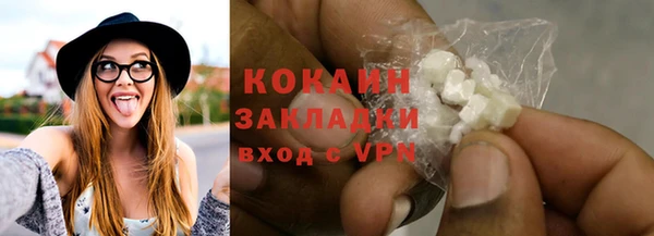 героин Ладушкин