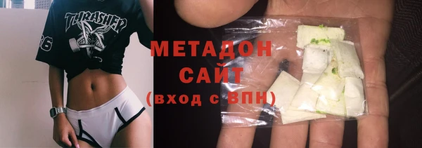 героин Ладушкин