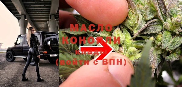 мефедрон Лагань