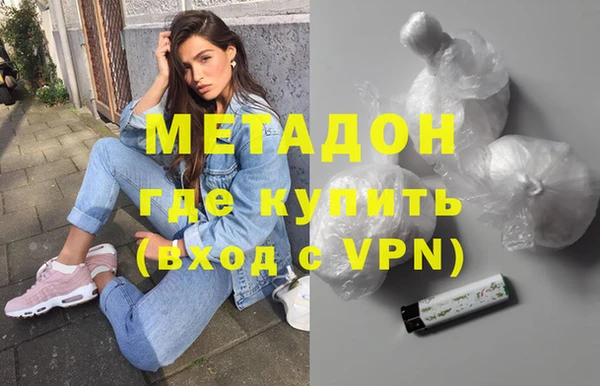 героин Ладушкин