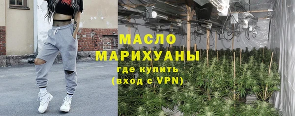 героин Ладушкин