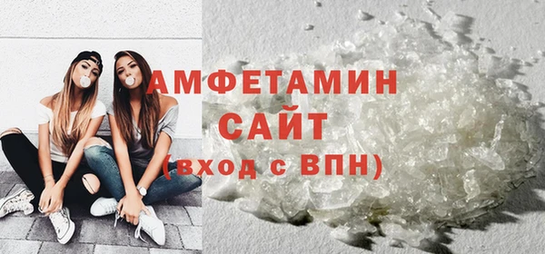 герыч Лабытнанги