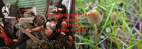 герыч Лабытнанги