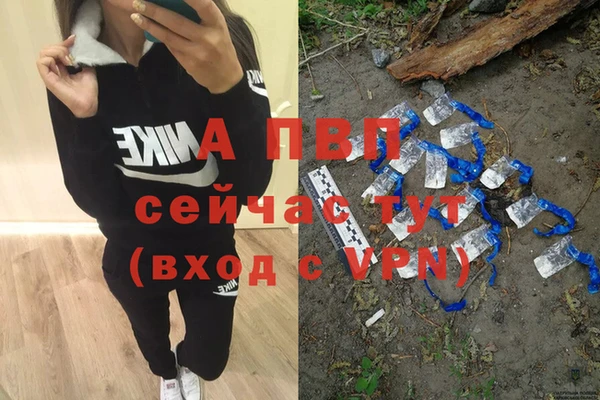 героин Ладушкин