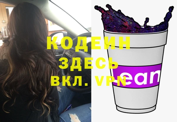 героин Ладушкин