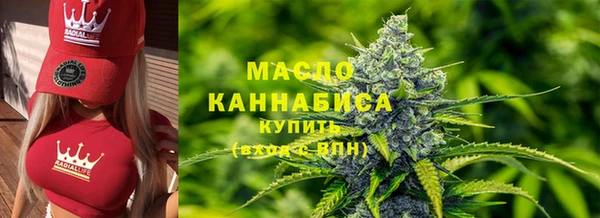 героин Ладушкин