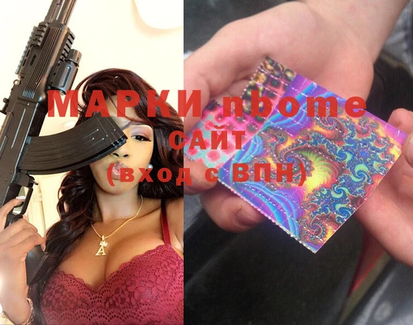 герыч Лабытнанги