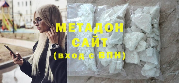 герыч Лабытнанги