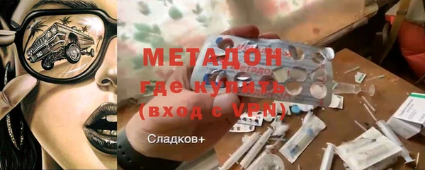 герыч Лабытнанги