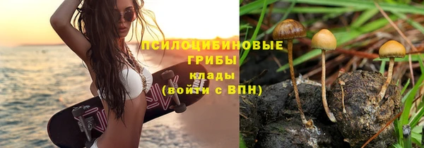 мефедрон Лагань