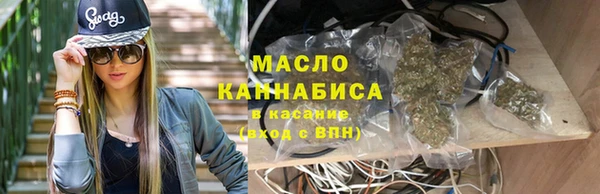 мефедрон Лагань