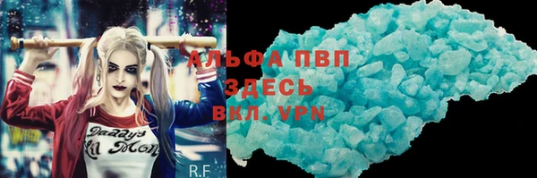 героин Ладушкин