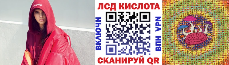 Марки N-bome 1,8мг  Щёкино 