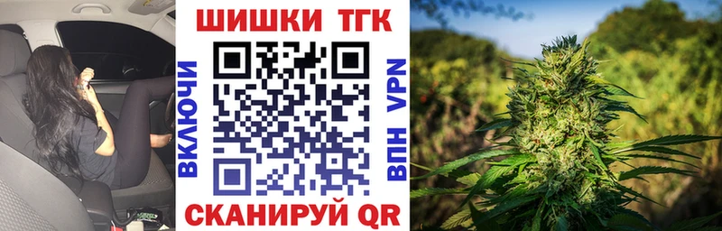 купить   блэк спрут tor  Марихуана индика  Щёкино 